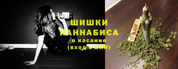 бутик Верхнеуральск