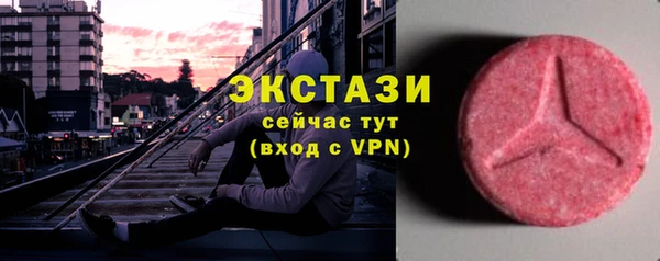 дистиллят марихуана Верхний Тагил