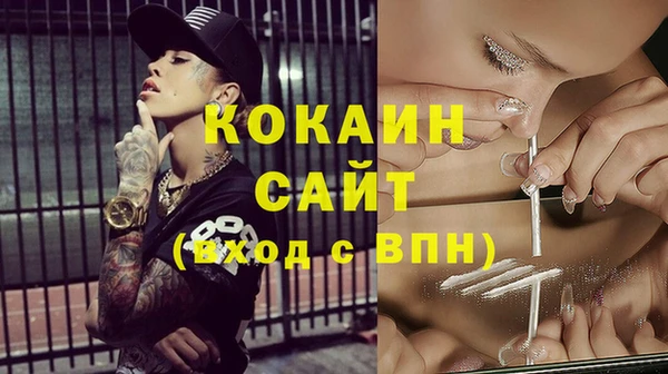 MDMA Надым