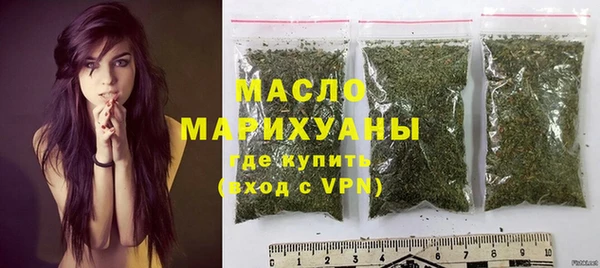 PSILOCYBIN Верея