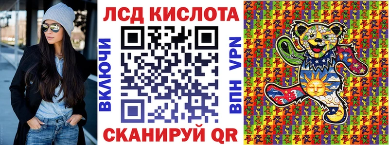 Марки NBOMe 1,5мг  дарнет шоп  ОМГ ОМГ   Благовещенск 